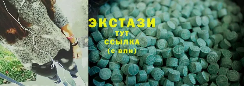 площадка официальный сайт  blacksprut как зайти  Нариманов  Ecstasy 99% 